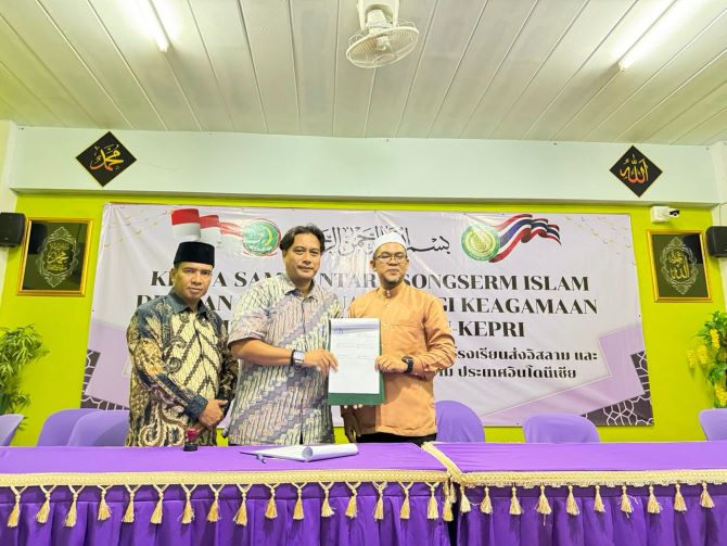 STAI Ar-Ridho Bagansiapi-api MoU dengan School Songsem Songkhla Thailand 