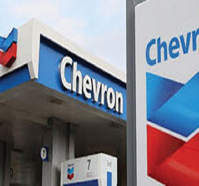 PHK Chevron, Antara Insentif dan Bonus