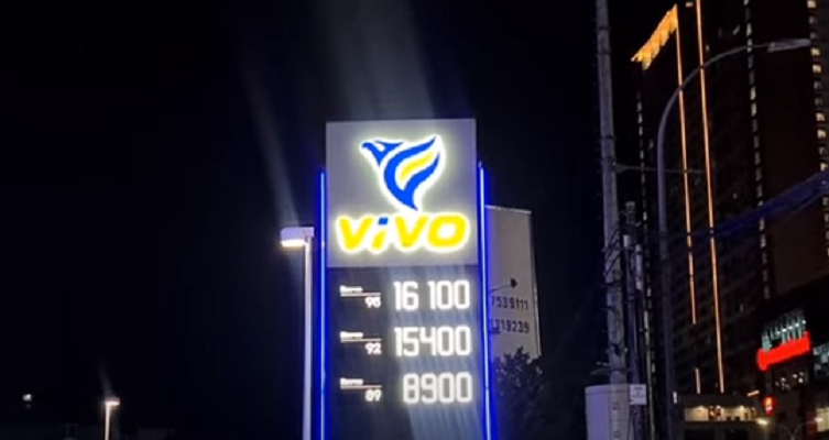 Desak SPBU Vivo Naikkan Harga Revvo 89, PKS: Pemerintah Lebay