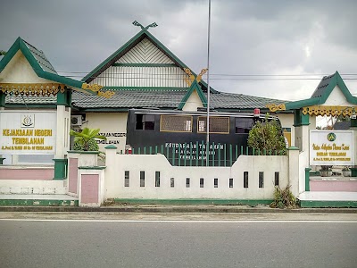 Korupsi Pengadaan di Baznas Inhil Naik Penyidikan