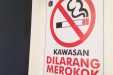 Terbitkan SE, Kini tak Sembarangan Merokok di Lingkungan Pemko Pekanbaru