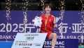 China Raih Dua Titel Juara di Piala Asia Bulutangkis 2025
